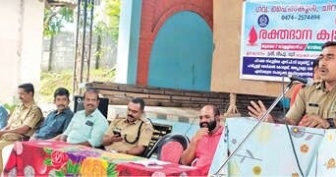 Nattuvartha