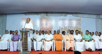 Nattuvartha